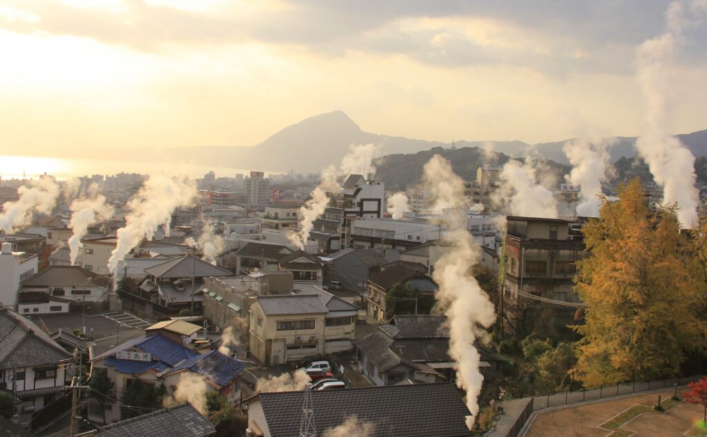Beppu