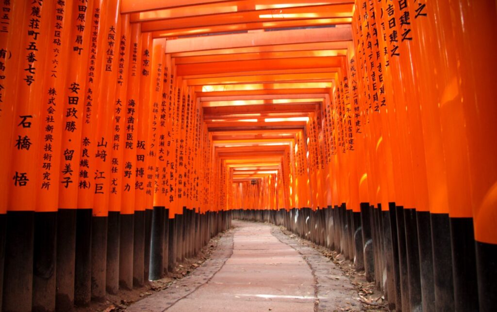 Fushimi Inari Taisha