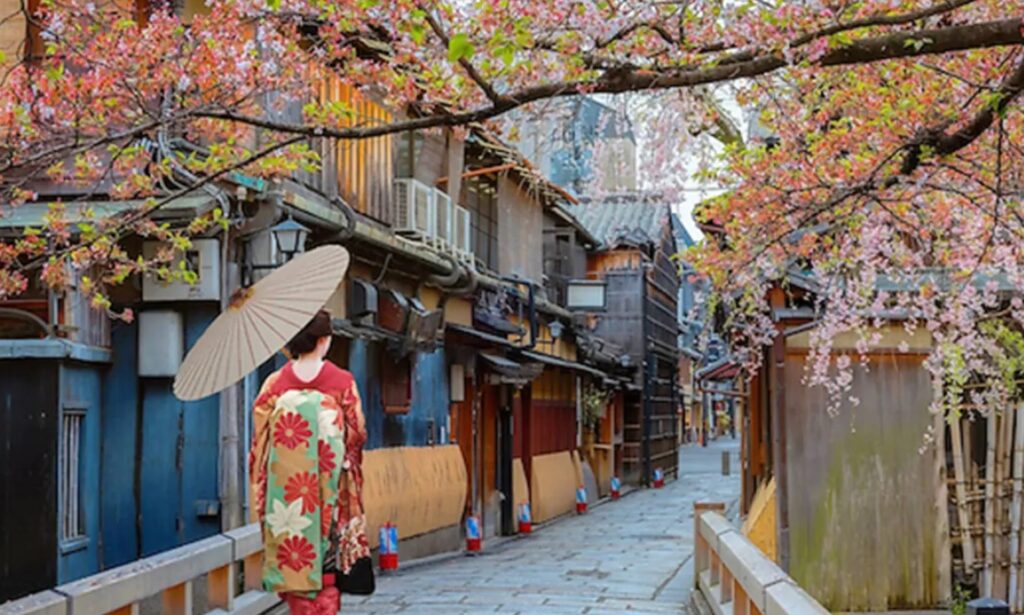 Gion, Kyoto