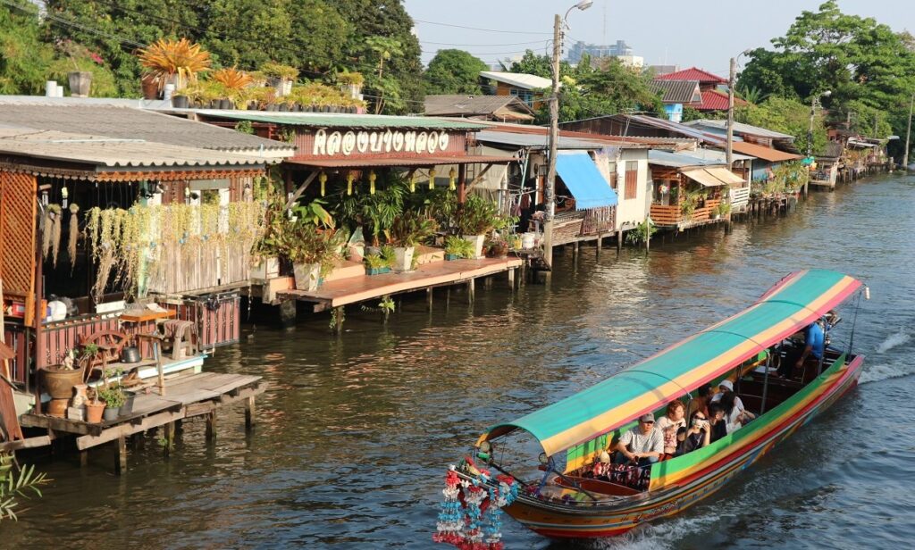 Khlong