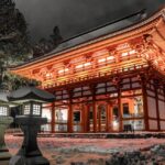 Koyasan