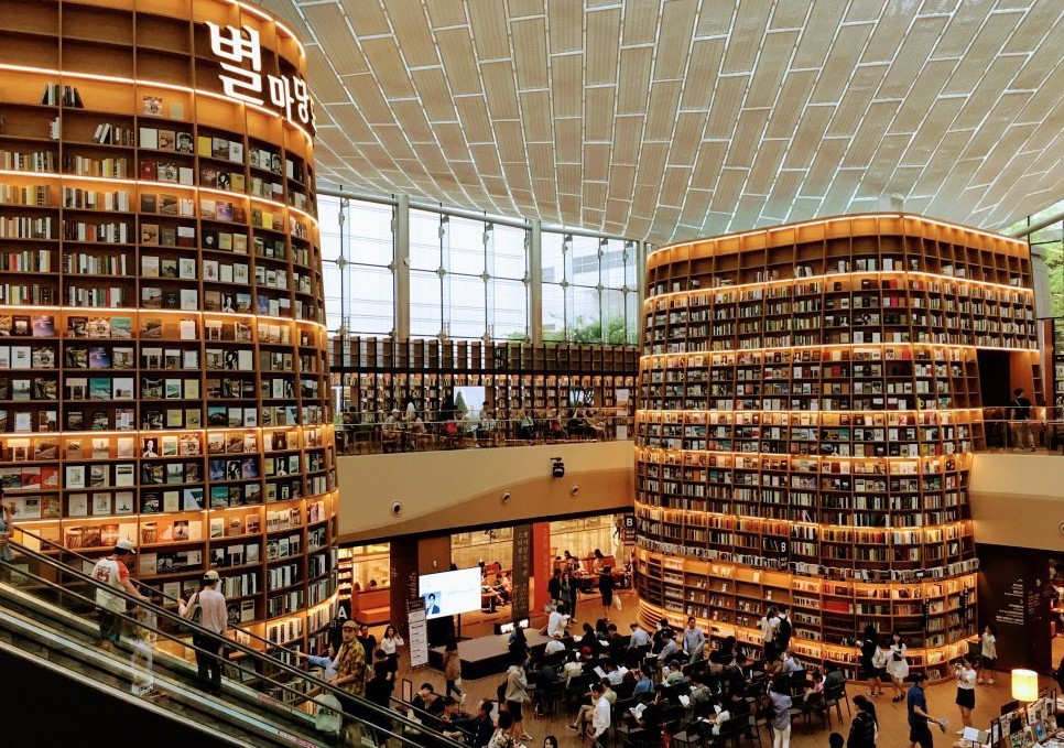 Starfield Library